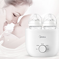 Midea 美的 智能解冻自动温奶器