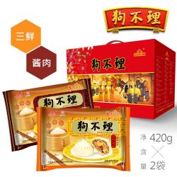 狗不理 速冻包子 三鲜+酱肉 420g*2袋