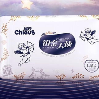 Chiaus 雀氏 铂金天使系列 通用纸尿裤 S62片