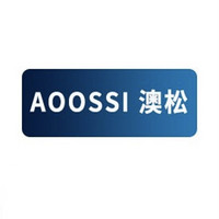 AOOSSI/澳松