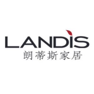 LANDIS/朗蒂斯