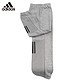Adidas 阿迪达斯 CZ5798 男士针织长裤