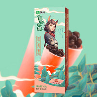 蒙牛 绿色心情 珍珠茶口味 雪糕 70g*10支 （家庭装）（雪糕 冰淇淋）