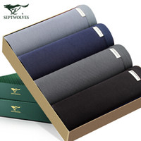 七匹狼内裤男冰丝平角裤中腰底裤裤衩透气短裤头四角裤 7001-4B 混色4条盒装 冰丝简约 XL