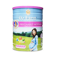 澳洲Oz Farm澳美滋进口孕妇哺乳期DHA叶suan营养奶粉900g