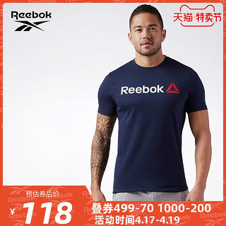 Reebok锐步运动健身QQR-Linear Read 男子训练短袖T恤 CW5373