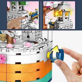 SEMBO BLOCK 森宝积木 601077 旋转樱花礼盒
