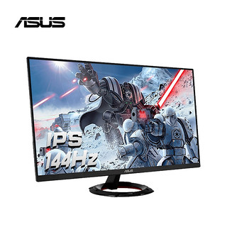 Ausu 华硕 VG279Q1R 27英寸 IPS显示器（144Hz、1ms、FreeSync）