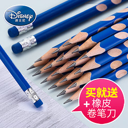 Disney 迪士尼 HB洞洞铅笔 30支桶装