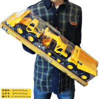 乐吉儿 邦娃良品 儿童工程车玩具 挖掘机+铲车+翻斗车车模