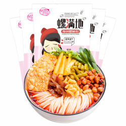螺满地 柳州螺蛳粉 330g*5袋