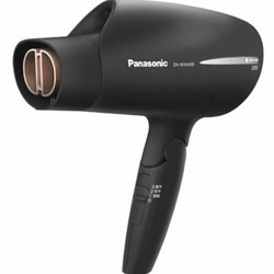 Panasonic 松下 EH-WNA8B 电吹风 2200W