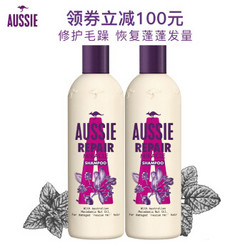 澳丝Aussie白袋鼠无硅油洗发水两瓶装强韧修护300mlx2瓶装 抚平毛躁