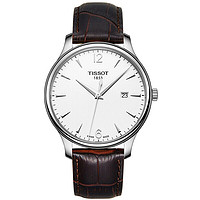 TISSOT 天梭 俊雅系列 T063.610.16.037.00 男款时装腕表