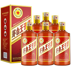 假一赔十 贵州茅台 茅台王子酒 传承1999 酱香型白酒 53度 500ml*6瓶 整箱装 *6件