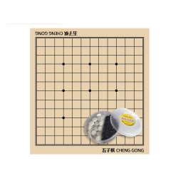 耀豪 yhmz 便携五子棋 1.7cm 28cm棋纸款