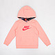 耐克儿童(NIKE KIDS) NIKE YA 女童连帽套头卫衣 81422HO176A6E