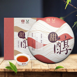 TAETEA 大益 甜醇 普洱茶 熟茶 300g