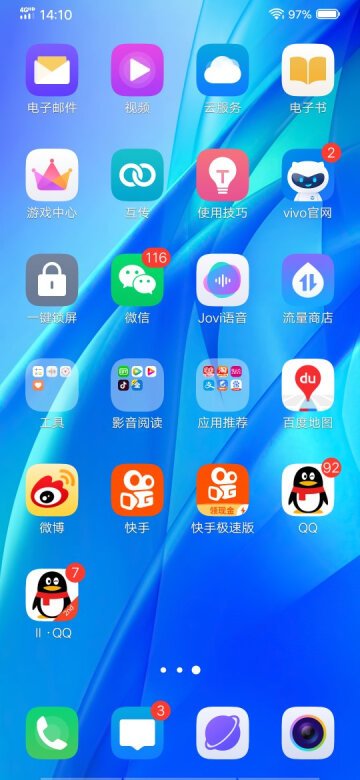 挺好的外观漂亮，运行流畅