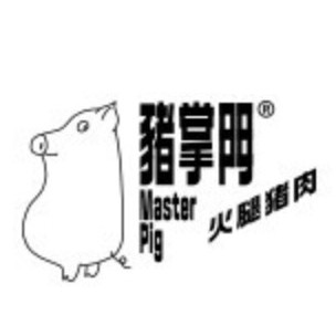 MASTER PIG/豬掌門