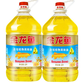金龙鱼 葵花籽食用植物调和油5l*2 人气爆款 食用油