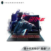 THUNDEROBOT 雷神 911 ME暗杀星2代 15.6英寸游戏本（i7-10750H、8GB、512GB、GTX1650 Ti）