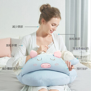 佳韵宝哺乳枕头喂奶枕头多功能婴儿授乳枕护腰椅子宝宝防吐奶垫 萌趣蓝猪