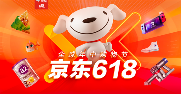 促销线报丨5月:电商主题促销全预告汇总