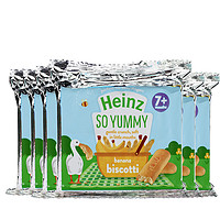亲子节预售：Heinz/亨氏婴儿辅食香蕉手指饼干 宝宝零食7个月以上60g*6袋
