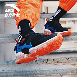 ANTA 安踏 SEEED系列 91845508 男款全掌气垫跑步鞋 +凑单品