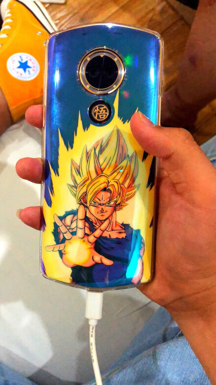 很好