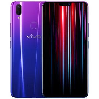 vivo Z1 青春版 4G手机 4GB+64GB 极光色