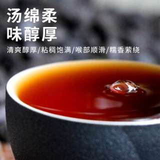 dianxiang 滇湘 云南普洱散茶 糯香碎银子 150g/罐