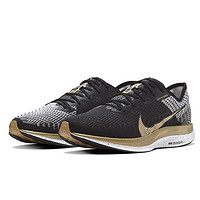 NIKE 耐克 PEGASUS TURBO 2 CQ4811 男子跑步鞋