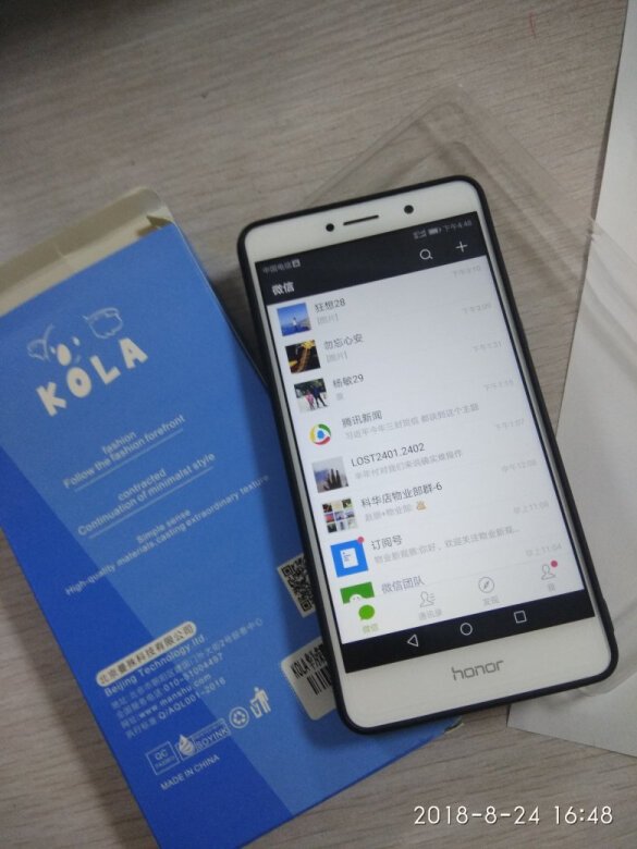 一直信赖华为的产品。之前用的是华为荣耀系