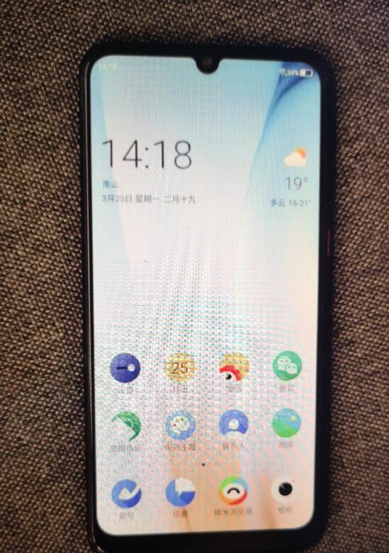 轻薄程度：适合外出