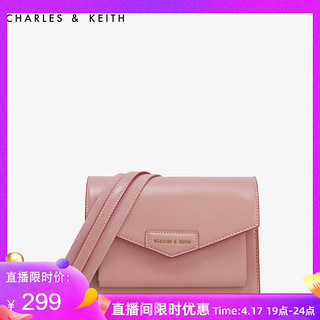 CHARLES＆KEITH CK2-90680630 女士翻盖单肩邮差包