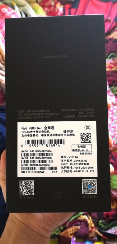 优点：二千元左右的里面处理器最牛的，本来