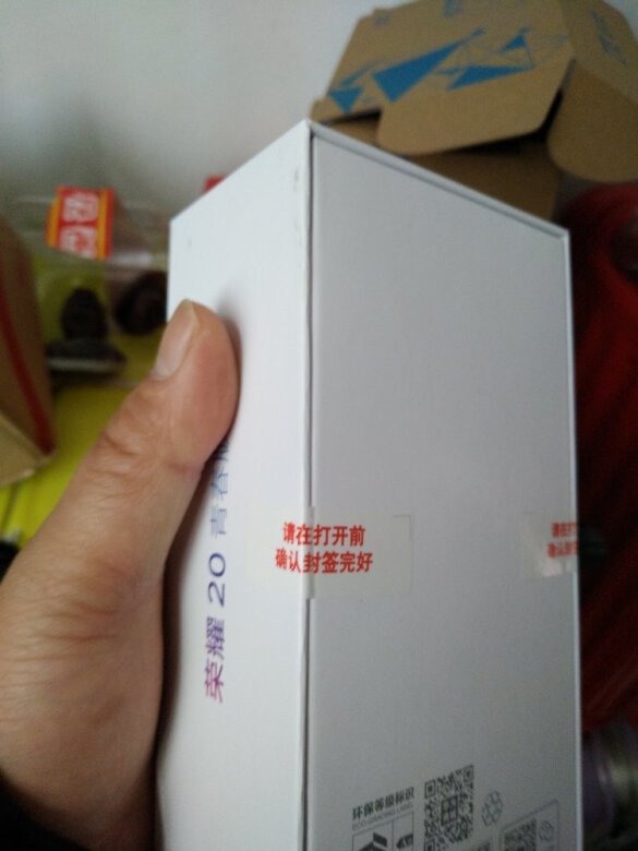 配置不错,外观高大上,屏幕清晰,希望能用