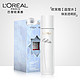 欧莱雅（LOREAL）复颜积雪草晶莹水冰雪奇缘礼盒