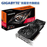 GIGABYTE 技嘉 RX5700XT GAMING OC 8G独立显卡