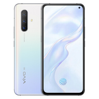 vivo X30 5G手机 8GB+256GB 虹影