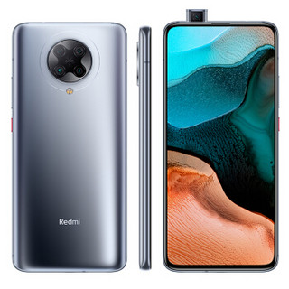 Redmi 红米 K30 Pro 变焦版 5G手机 12GB+512GB 太空灰