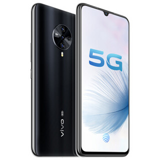 vivo S6 5G手机 8GB+128GB 爵士黑