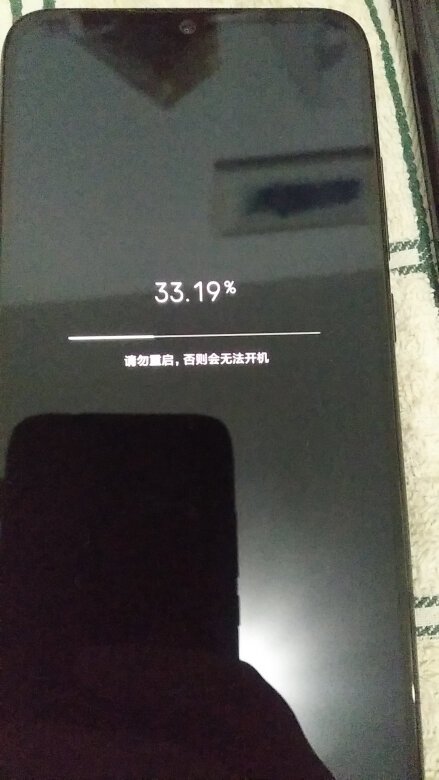 性价比高的一款产品，但作为旗舰机型做工还