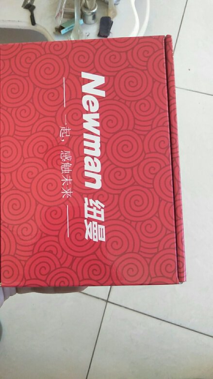 挺好的，声音挺大