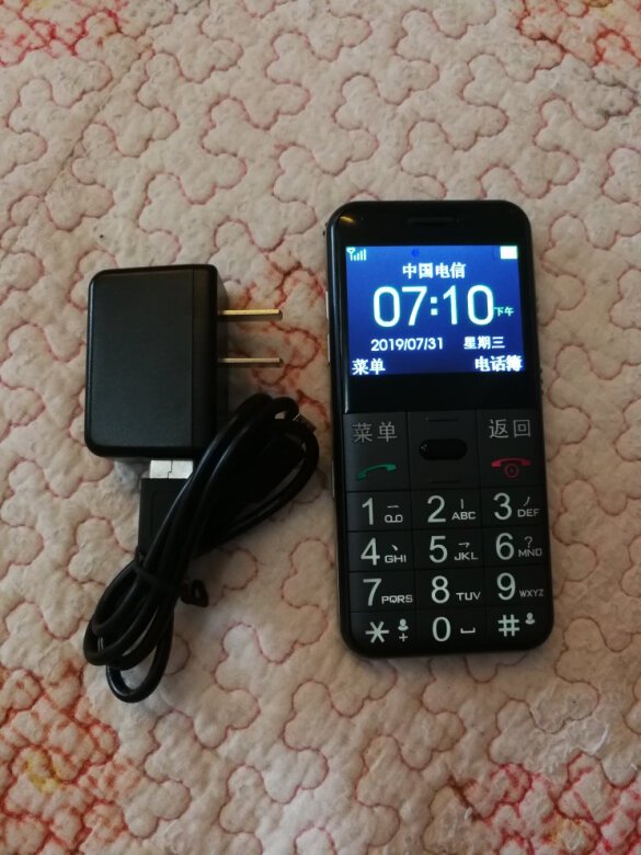 手感感觉挺好的