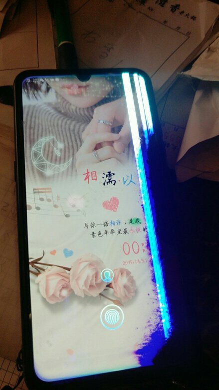 哎,,?^?,,手机质量很差带了壳子