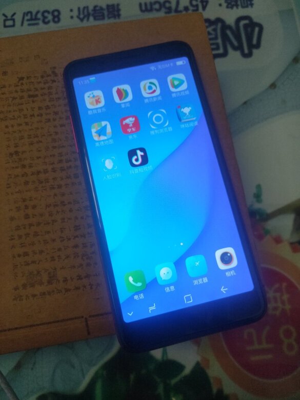 外形外观：挺好的时尚漂亮屏幕音效：挺好