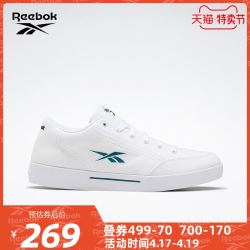Reebok 锐步 Reebok 锐步 SLICE CVS IG361 男女款帆布鞋